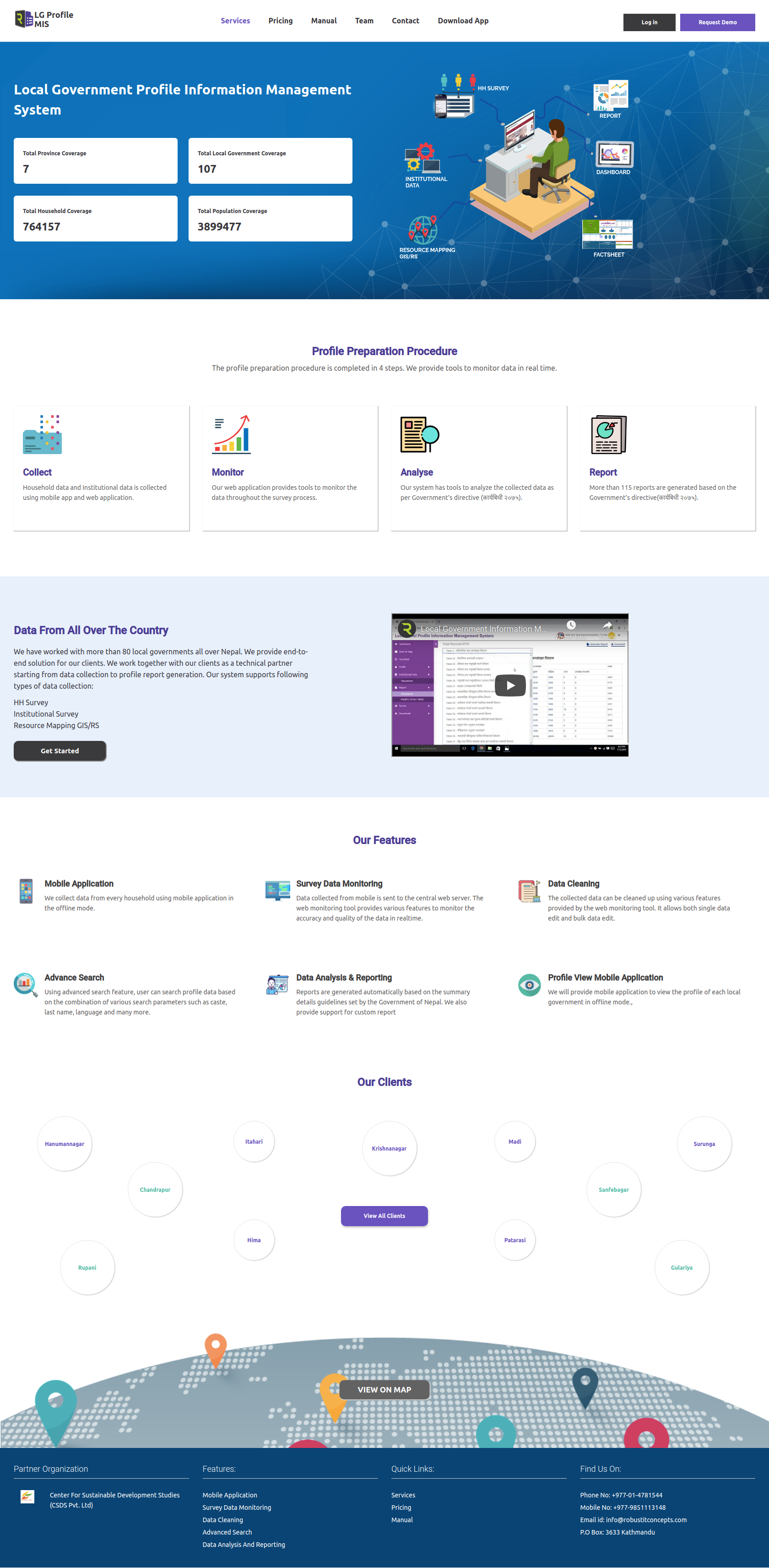 lgprofile-project